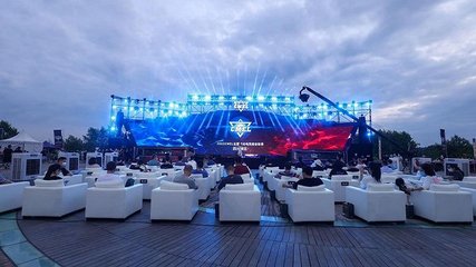 什么网站可以LOL赌钱_S14全球总决赛赛事表2024雷竞技官网入口