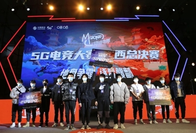 S14比赛怎么买输赢_lol比赛在哪买输赢2024雷竞技官网入口