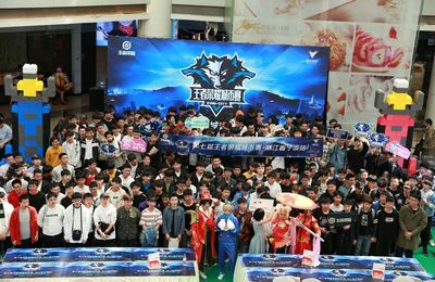 英雄联盟在哪赌钱_LOLS14盘口内幕2024雷竞技官网入口